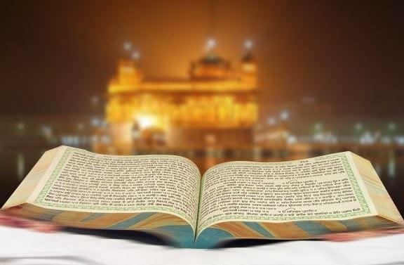 Guru Granth Sahib: An Introduction to Sikh Scriptures