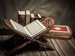 The Path to Quranic Fluency: A Comprehensive Journey